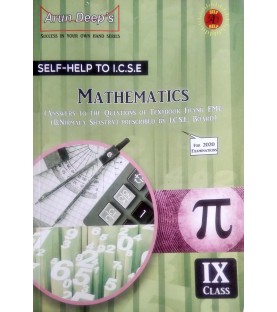 Arun Deep's Self-Help to I.C.S.E. Mathematics 9 | Latest Edition